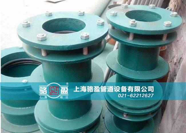 駱盈柔性防水套管沿下層流動是什么原因