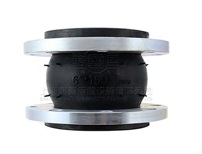 遼寧省鐵嶺市西豐縣的<a href=http://m.mingdaopt.cn.cn target=_blank class=infotextkey>單球體橡膠接頭</a>產品展示